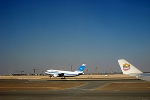 Abu Dhabi Flughafen