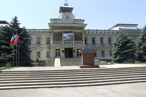Mietwagen Chisinau