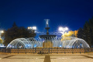 Mietwagen Donetsk