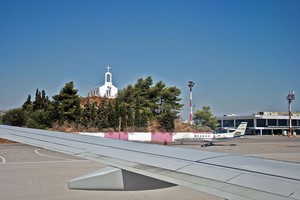 Kos Flughafen