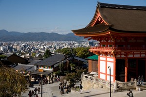 Mietwagen Kyoto