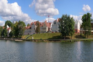 Mietwagen Minsk