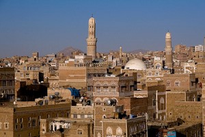 Mietwagen Sana'a