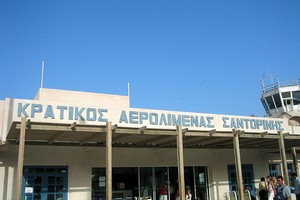 Santorini Flughafen