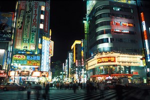 Mietwagen Tokio