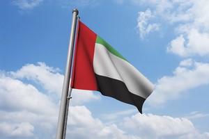 Mietwagen Vereinigte Arabische Emirate