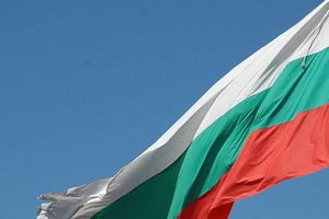Mietwagen Bulgarien