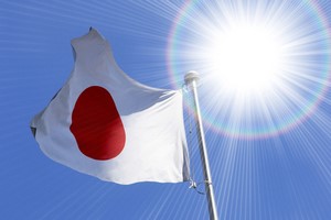 Mietwagen Japan