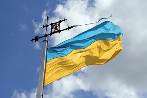 Mietwagen Ukraine